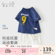 2026夏儿童宝宝抗菌莫代尔训练服 运动套装 戴维贝拉男童短袖 五分裤