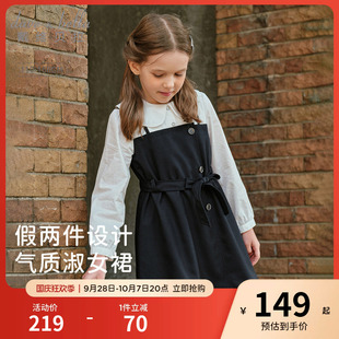 戴维贝拉女童假两件连衣裙中大童洋气裙子学院风2026秋装新款儿童