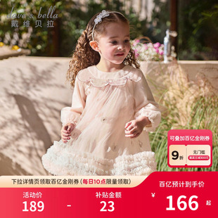 戴维贝拉女童连衣裙2026春新款儿童公主裙裙宝宝生日礼服裙子A类