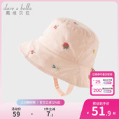 戴维贝拉儿童纯棉帽子女童2026春夏新款 遮阳渔夫帽女宝宝洋气盆帽