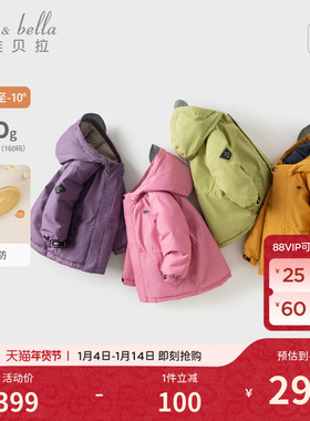 戴维贝拉儿童羽绒服新款冬装男童女童加厚外套宝宝红色年服童装