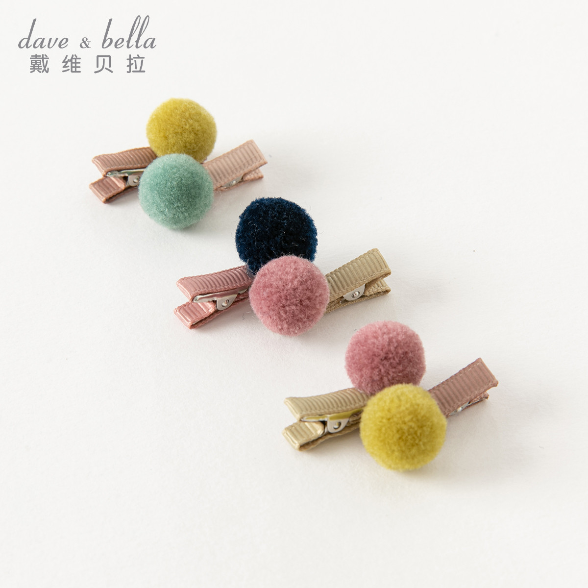 戴维贝拉女童卡通儿童发饰