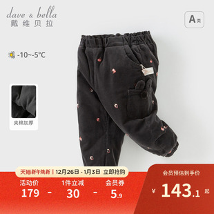 女宝宝休闲束脚裤 戴维贝拉儿童棉裤 灯芯绒长裤 冬装 2025女童新款