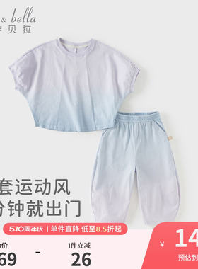 戴维贝拉儿童针织七分裤运动套装2026夏女童大童T恤裤子弯刀裤