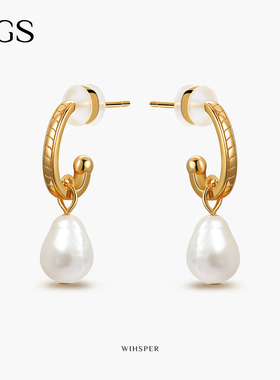 MGS/曼古银耳语系列水滴珍珠耳环女银镀18K金高级感吸睛耳环潮