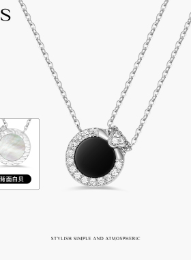 MGS/曼古银多瑙河项链 时尚轻奢法式吊坠叠戴宝石高级感锁骨项链