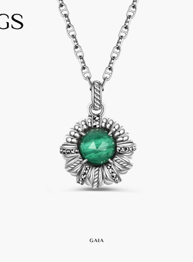 MGS/曼古银盖亚之眼孔雀石白水晶拼合石高级小众轻奢纯银项链女夏