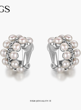 MGS曼古银鱼悦II系列华丽晶莹气质优雅时尚潮流珍珠耳环