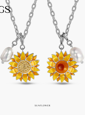 MGS/曼古银梵高向日葵项链女原创设计高级感轻奢珍珠项链锁骨链