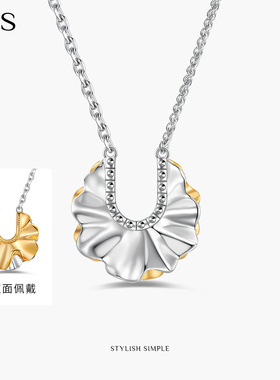 曼古银叶语流光系列荷叶项链礼物