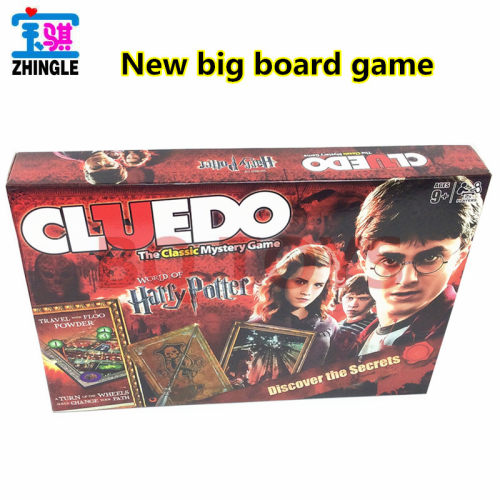 harrypottercluedogame英文