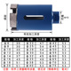 瓷砖钻头鹅卵石打孔钻 角磨机开孔器手电钻烧结大理石材玻璃陶瓷