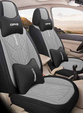 长安欧诺2+2+3座套七座连体专用汽车坐垫四季通用全包围亚麻车7座