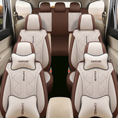 五菱宏光S 3七座全包四季 通用亚麻座椅套 S3专用座套2 新老款