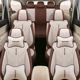 广汽吉奥星朗座套七座全包布艺坐垫四季 通用亚麻座椅套车垫面包车