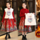 洋气复古加绒马甲拜年服潮 中大童2026新款 女童唐装 汉服马面裙套装