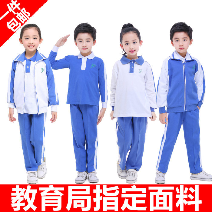 深圳市小学生校服统一运动礼服套装夏秋冬装速干短袖短薄长裤外套怎么样,好用不?