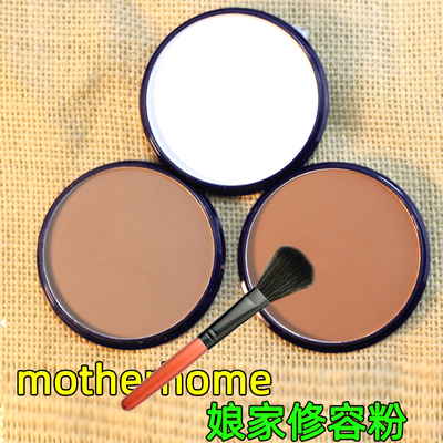 单色侧影提亮修饰立体高光粉饼