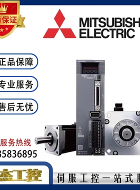 R16ENCPU FR-A840-00930-2-60 FX5-232-BD Q01UCPU AJ65SBTB1-16D