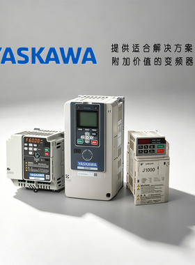 安川 CIPR-CH70B4039 CIPR-GA70A4018 CIPR-GA70A4060 ABBA变频器