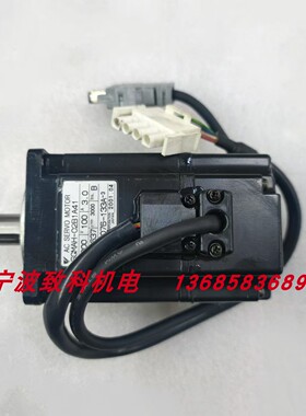 二手清仓安川伺服电机SGMAH-02B1A21/41 02BBAB1功能正常无维修