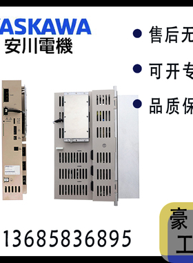 YASKAWA安川PLC模块CSRA-CV10D03A转换器YRC1000 30A