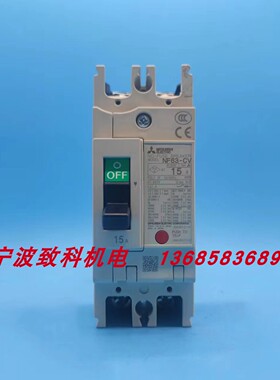 正品交流接触器 SD-T21 NF63-CV CP30-BA 九九新全新清仓处理
