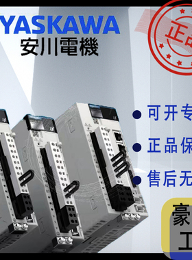 安川NX100机器人电源模块CPS-420F  JUSP-ACP25JAAY11 XRC整流器