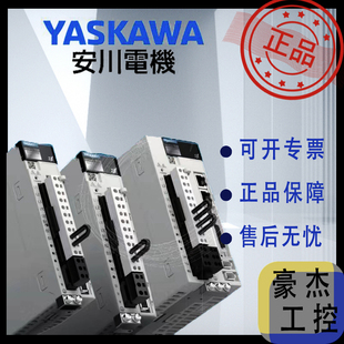 7R6AA0C202 YASKAWA SGD7S 120AA0C202 EtherCAT 安川 伺服