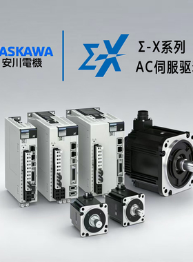 安川 CIPR-CH70B4039 CIPR-GA70A4018 CIPR-GA70A4060 ABBA变频器