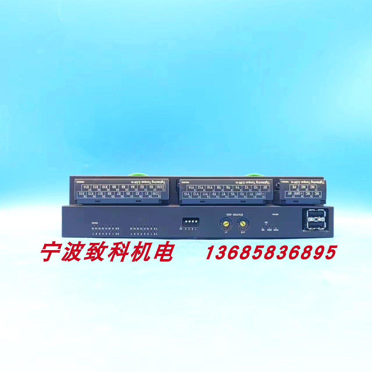 爱模信号隔离模块R7K4FML