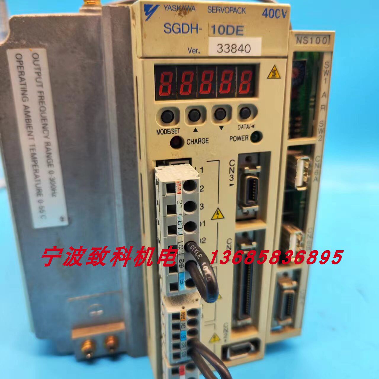 二手安川驱动器SGDH-05DE10DE