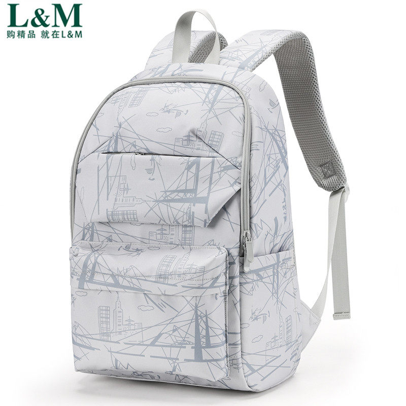 潮流防水大容量校园双肩包