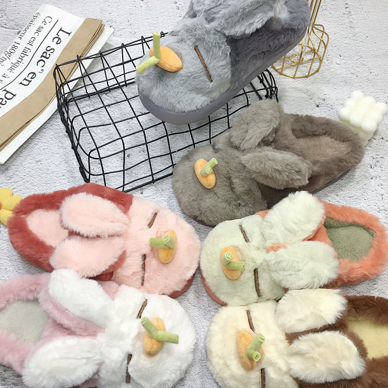 流氓兔冬季棉拖鞋女居家室内亲子保暖防滑厚底情侣家用可爱棉拖男