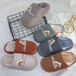 明芽棉拖鞋卡通男秋冬季居家保暖加厚软底防滑情侣包头拖鞋女厚底