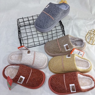 明芽2025年新款棉拖鞋男女冬季居家室外不粘灰加厚毛绒保暖毛毛鞋