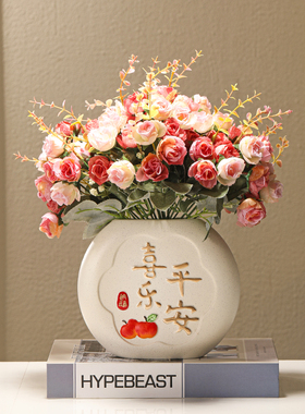 新中式陶瓷仿真花客厅电视柜