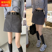 灰色西装 半身裙美式 复古腰带短裙早秋高腰显瘦a字裙辣妹包臀裙子
