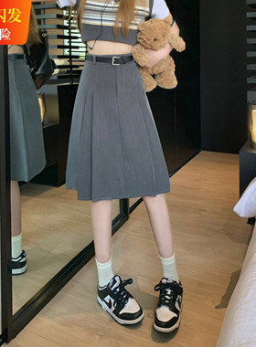 大码加长版百褶裙灰色百搭显瘦高腰半身裙遮肚子腿粗A字西装裙秋