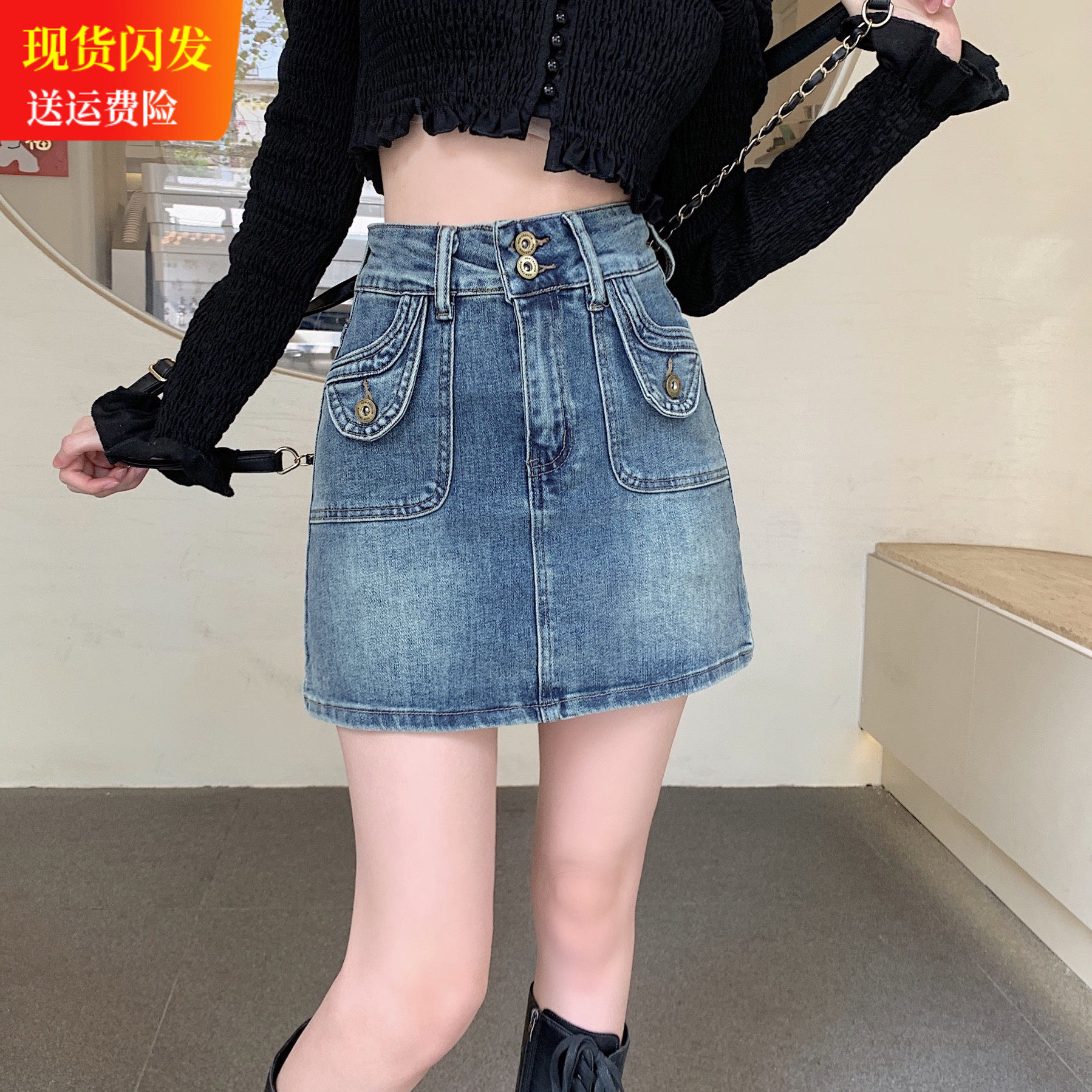 大码牛仔蓝色女夏显瘦甜酷防走光a字设计感包臀裙