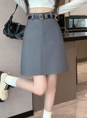 高腰显瘦一步裙加长款中裙美式