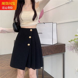 加长版不规则半百褶裙中款显瘦a字裙高矮个子黑裙