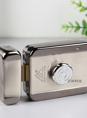 推荐宏泰锁具配件电子锁灵性锁出租屋防盗门禁对讲电控电机锁DJ02
