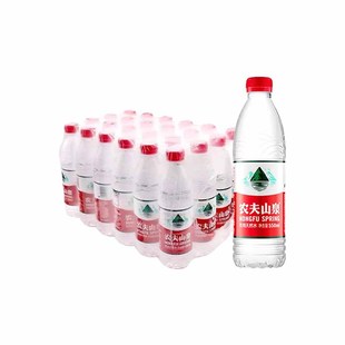 农夫山泉天然水550ml 24瓶天然水家庭便携小瓶饮用水 沈阳同城