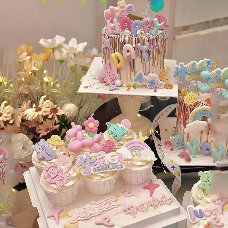六一61儿童节快乐纸杯蛋糕装饰甜品台卡通巧克力可食用成品烘焙,零食/坚果/特产,巧克力制品,淘宝优惠券,粉丝福利购,淘宝优惠卷