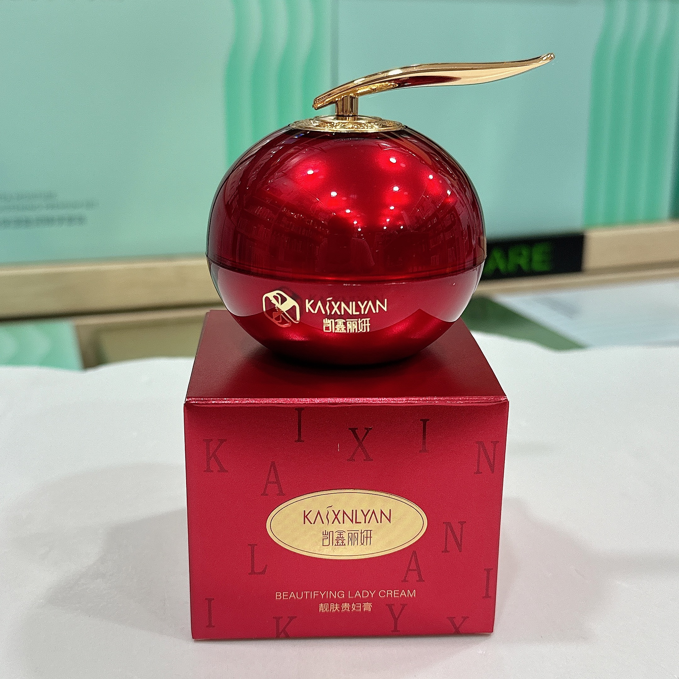 凯鑫丽妍靓肤贵妇膏保湿提亮粉霜素颜霜
