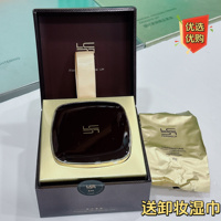 琳珈三因丝绒盈光气垫霜保湿遮瑕BB霜粉底液正品