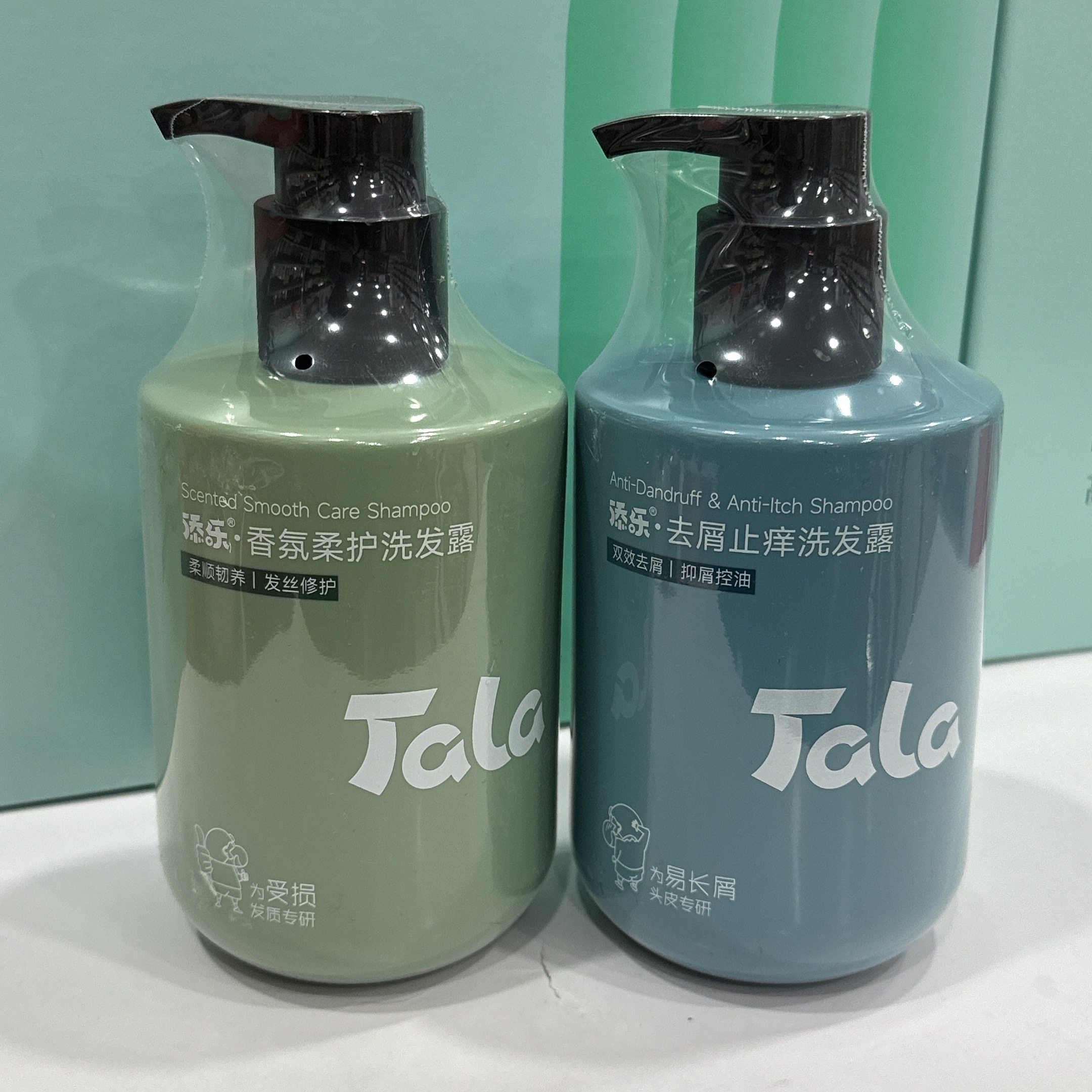 添乐去屑止痒洗发露香氛柔护柔顺精华护发素沐浴露洗发水