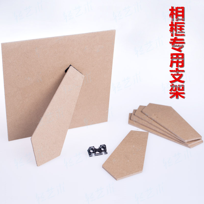 6寸7寸8寸10寸a412寸a3尺寸相框图片