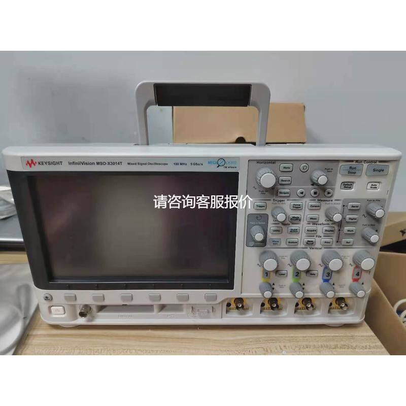 【天越工控】KEYSIGHT是德MSOX3054T DSOX3034T MSOX3034T MSOX30